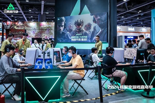 格林的停赛 格林的停赛