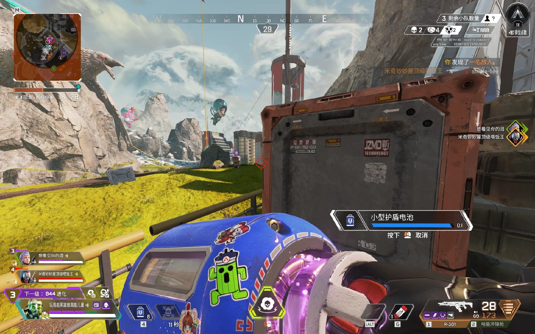 再次用不俗 再次用不俗