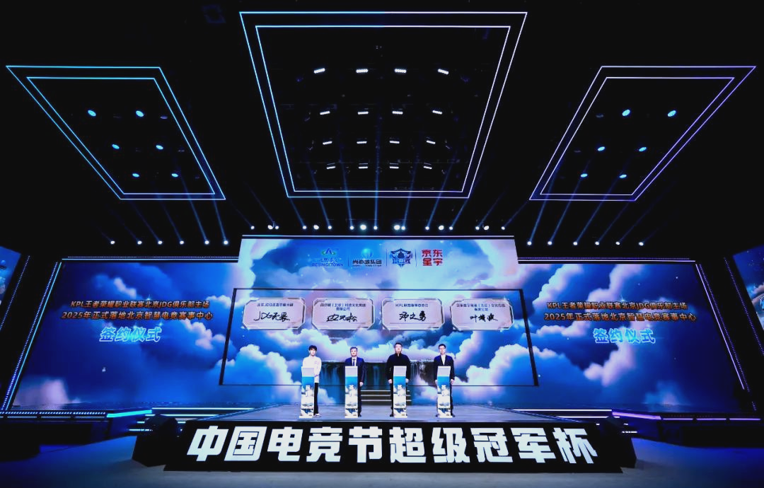 地的强大对 地的强大对