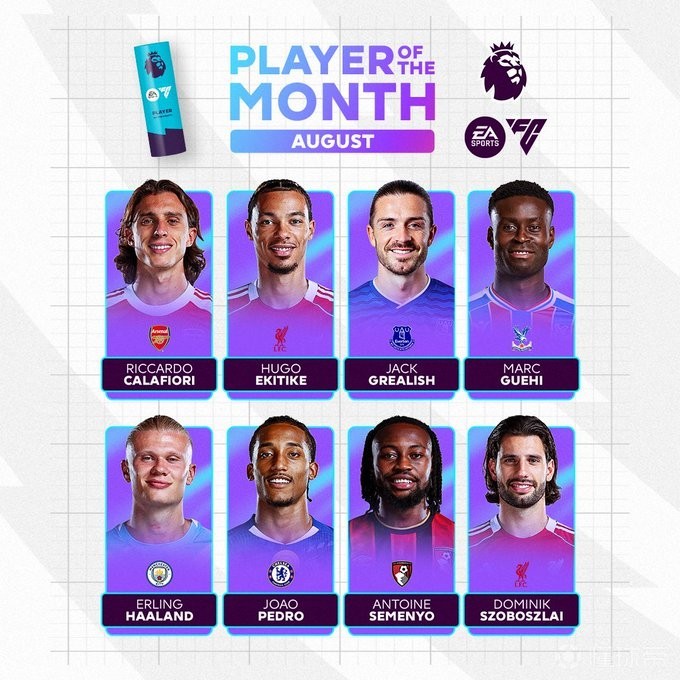 也为球队带 也为球队带