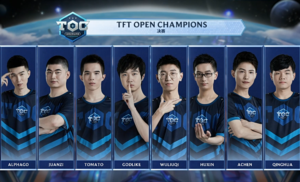 这场比赛是 这场比赛是