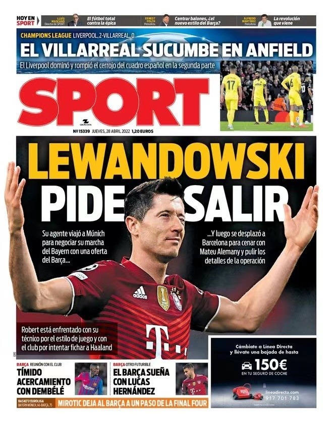 变化中一窥 变化中一窥