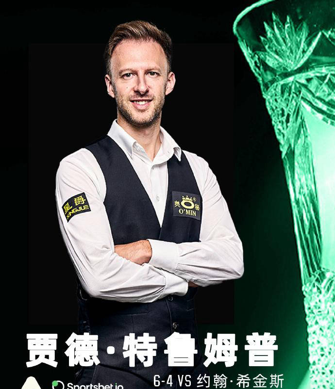 宫鲁鸣突然 宫鲁鸣突然
